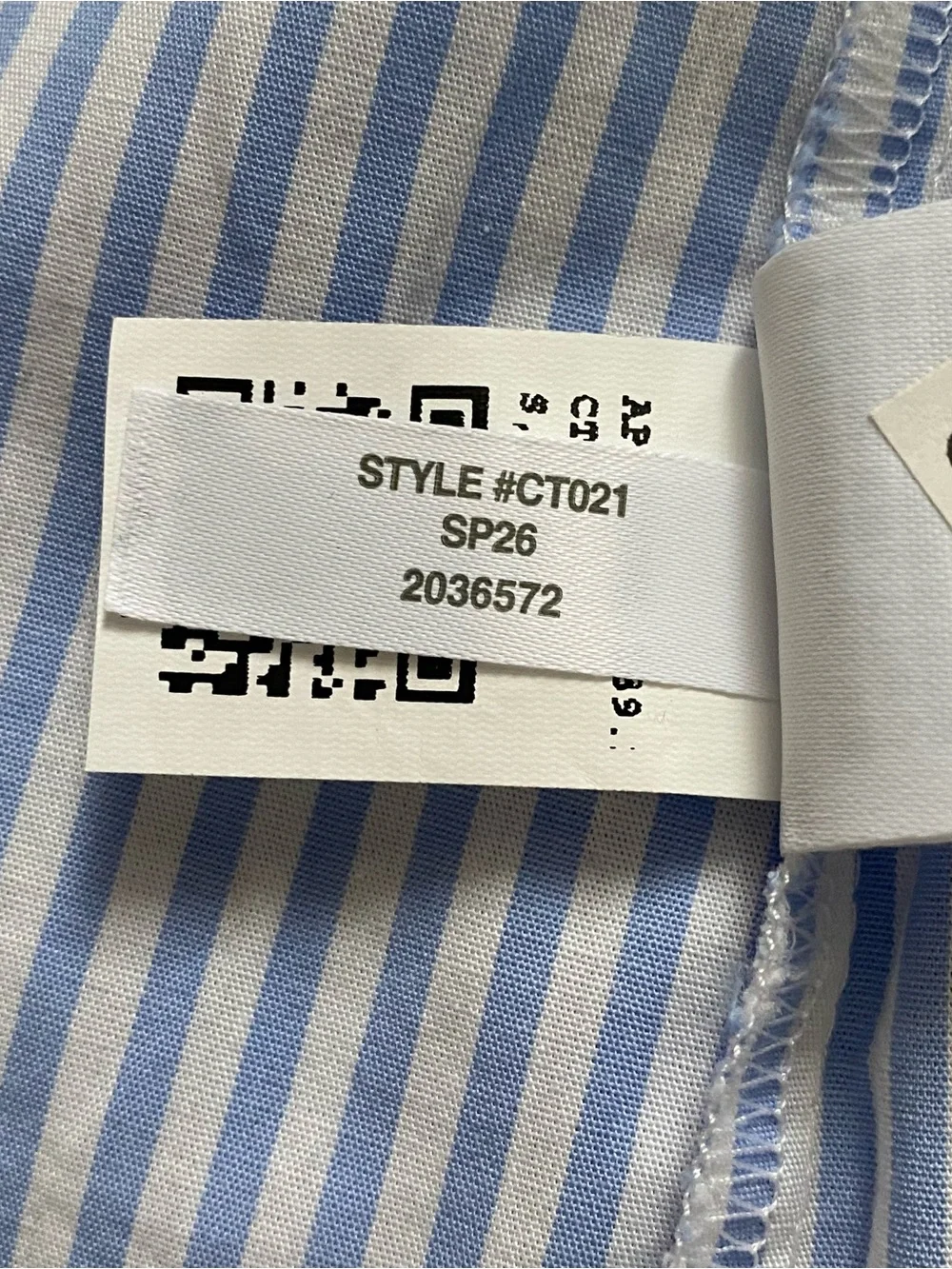J. Crew Blue and White Striped Ruffle V-Neck Puff Sleeve Blouse